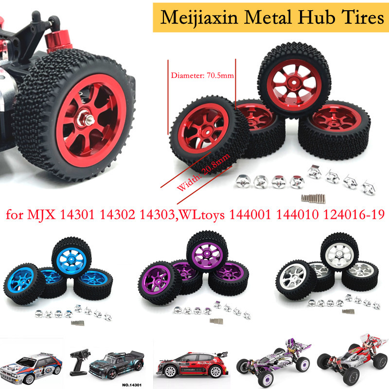 Omni Wheel - MJX 14301 14302 14303, WLtoys 1/12