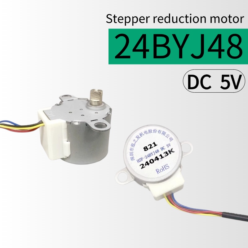 Geared Motor - 24BYJ48 DC 5 V Step Motor