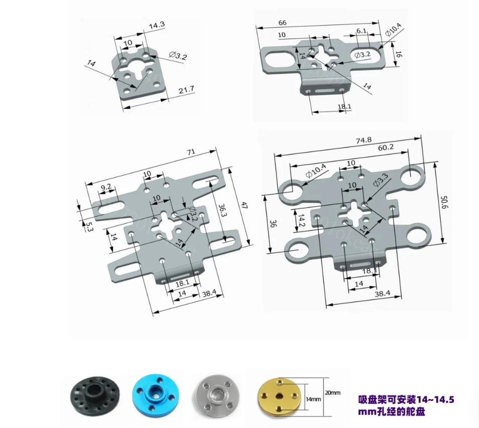 Röle Kontrollü Vakumlu ve Vaku - Robot Gripper Claw incelemesi ve fiyatı