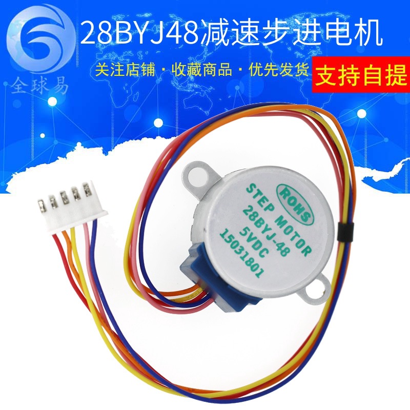 10 Adet 5V Step motor 4 Fazlı  - 28Byj-48 incelemesi ve fiyatı
