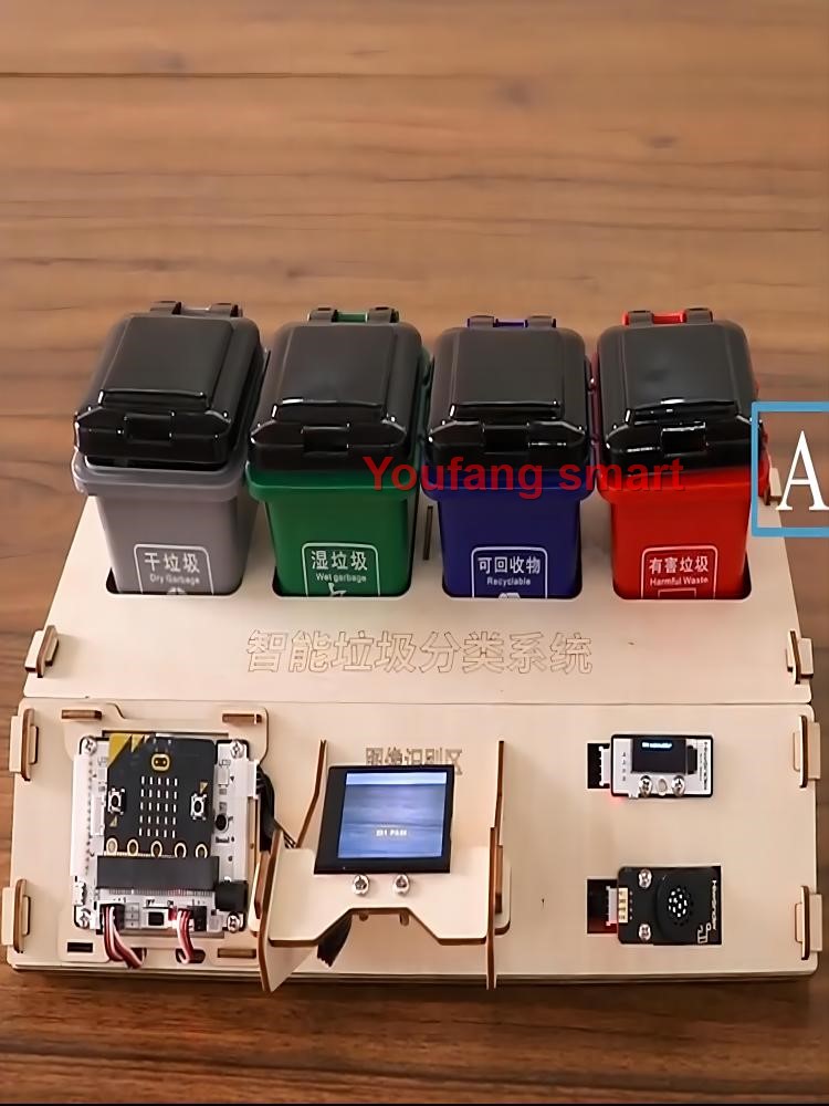 Atık sıralama Robot kiti AI gö - Microbit Robot incelemesi ve fiyatı